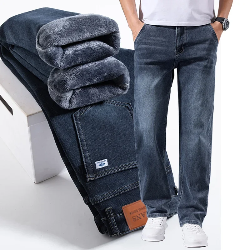 Pantalones de Mezclilla Elásti - Men Formal Wear With Jeans reseña y precio