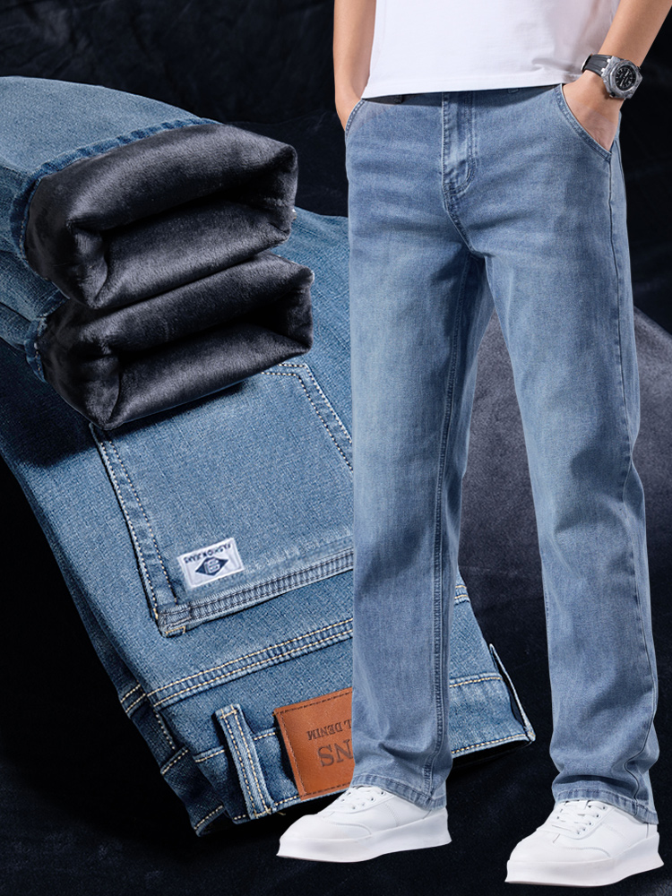 Pantalones de Mezclilla Elásti - Men Formal Wear With Jeans reseña y precio
